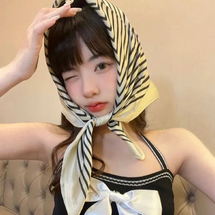 残骸